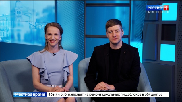 Эфир от 24.04.2026