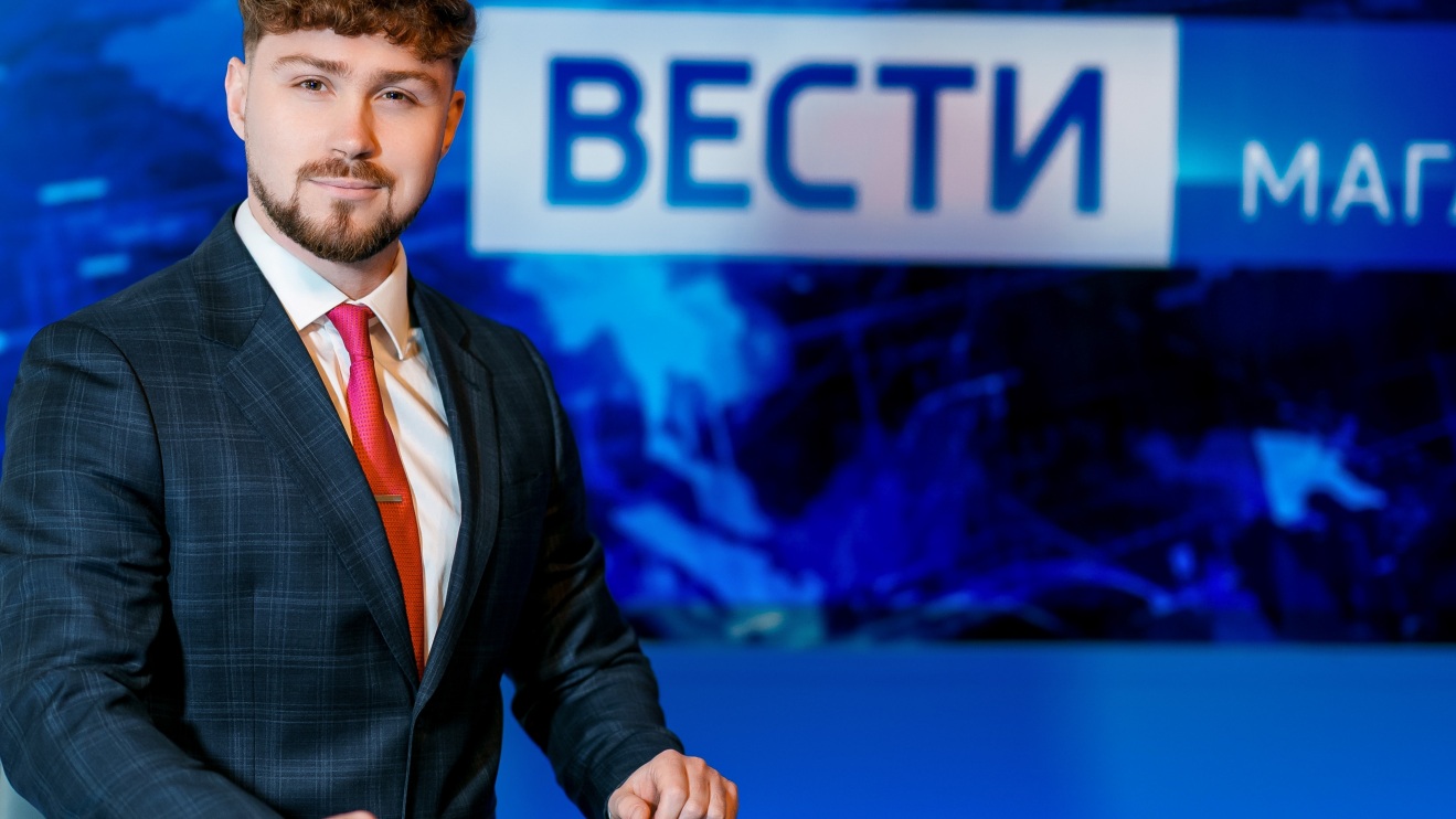 Эфир от 24.04.26 (9:30)