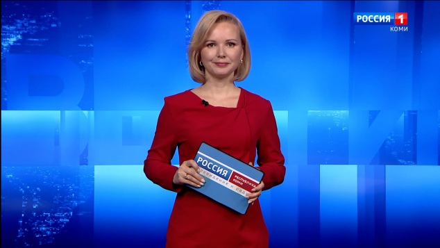 Вести-Коми. Утро 23.04.2026 г.
