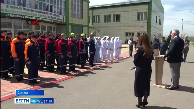 Юные спасатели Ингушетии продемонстрировали навыки спасения человека