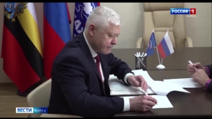 Василий Пискарёв — на выборах кандидатов в депутаты Госдумы от Курской области