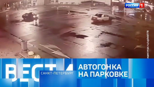 Эфир от 24.04.2026 (09:30)