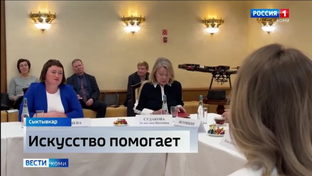Ростислав Гольдштейн встретился с деятелями культуры региона