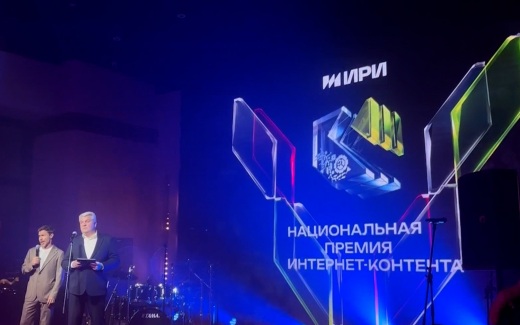 Названы финалисты Национальной премии интернет-контента