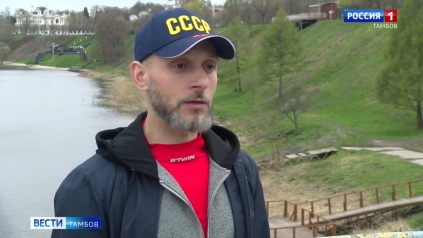 В Тамбове запустили проект по очистке берегов водоёмов «Чистый Тамбов»