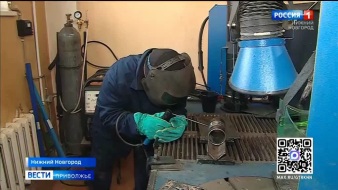 Эфир от 24.04.2026 (09:30)