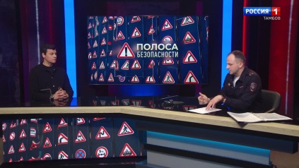 Не пей - виновником дтп станешь