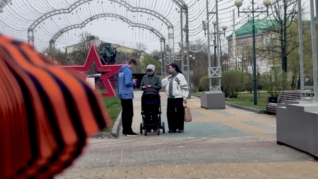 Эфир от 23.04.2026