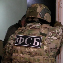 Теракты в отношении сотрудников РКН планировались с марта