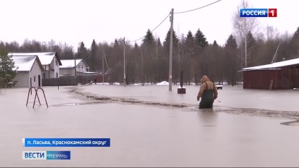 Эфир от 21.04.2026 (21:10)