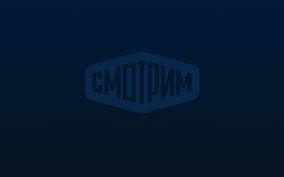 О платформе
