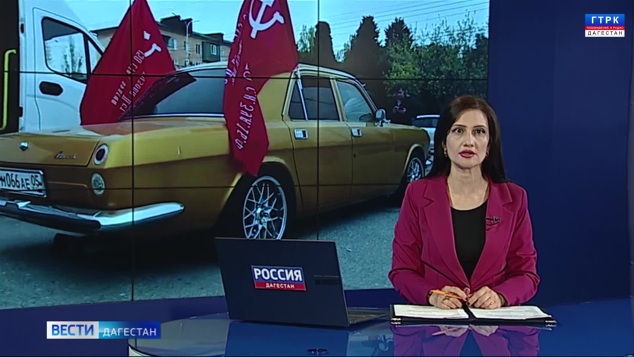 Эфир от 20.04.26
