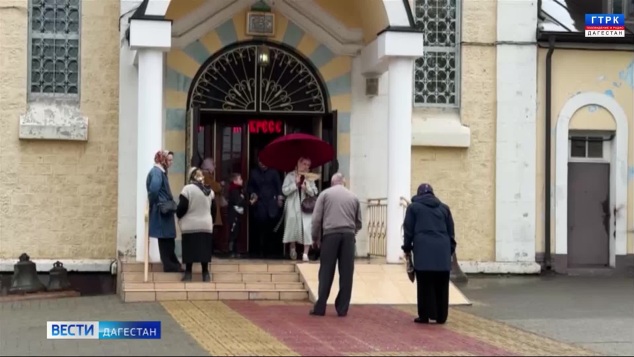 Эфир от 21.04.26