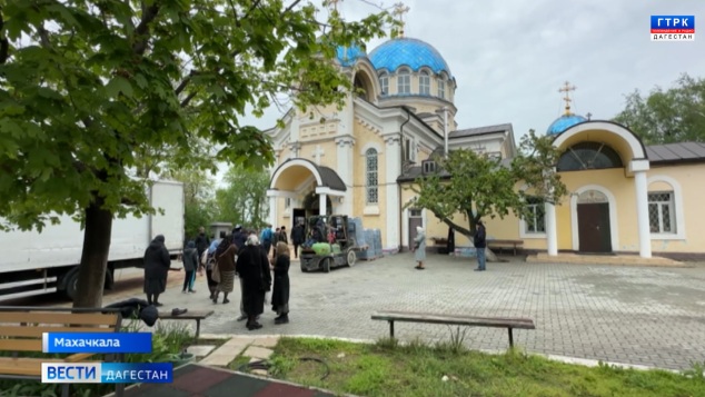 Эфир от 22.04.26
