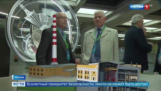 Чернобыль. Подвиг народа: 40 лет спустя в музее АТОМ