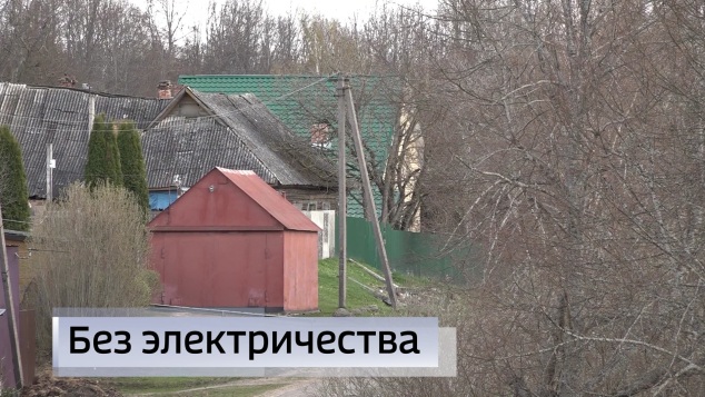 Вести-Псков 24.04.2026 (09-30)
