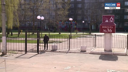 Эфир от 26.04.2026