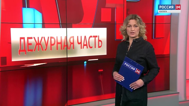 Эфир от 25.04.2026