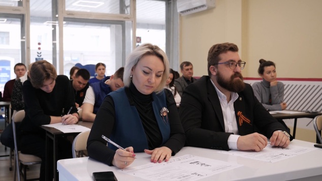 Белгородцы присоединились к акции "Диктант Победы"