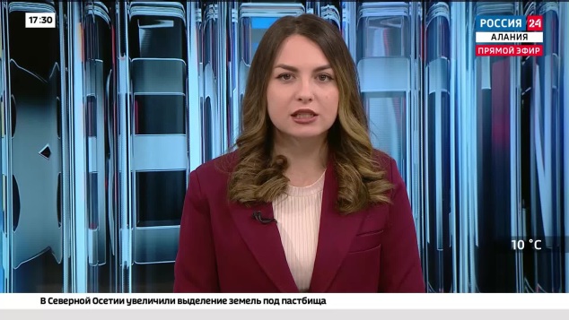 Эфир от 24.04.2026