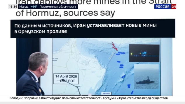 Глава МИД Ирана может прибыть сегодня вечером в Исламабад