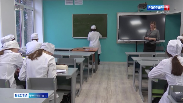 Эфир от 23.04.2026 (21:10)