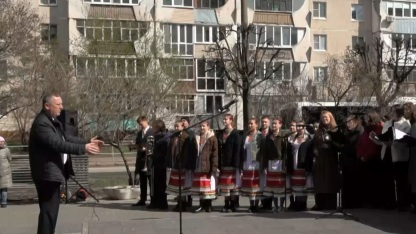 Эфир от 24.04.2026