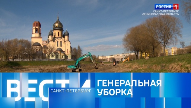 Эфир от 24.04.2026 (11:30)