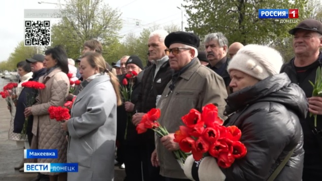 Эфир от 25.04.2026(20:50)
