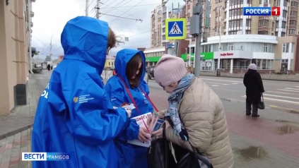 Тамбовчане присоединяются к акциям, посвященным предстоящему Дню Победы