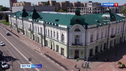 Тамбову исполняется 390 лет!