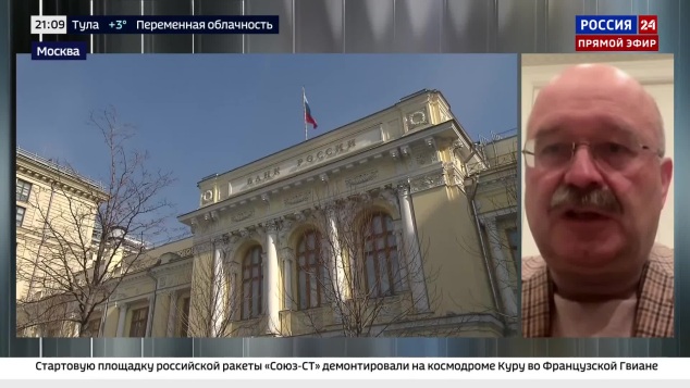 Эфир 24.04.2026 · 20:00