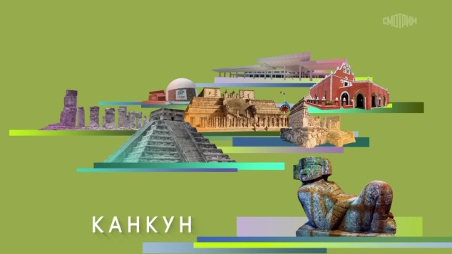 Погода мира на 27 апреля 2026