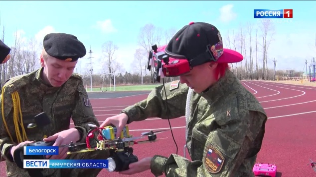 Эфир от 25.04.2026