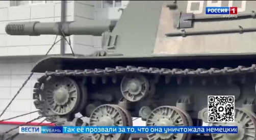 Эфир от 24.04.2026 (21:10)