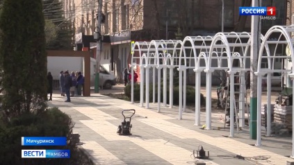 В Мичуринске благоустраивают сквер по Липецкому шоссе