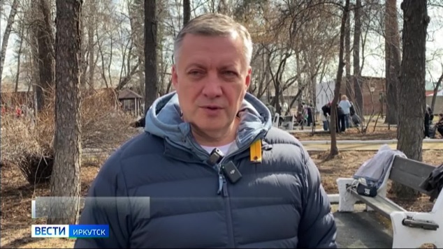 Навести порядок до Дня Победы. Иркутск присоединился ко Всероссийскому субботнику