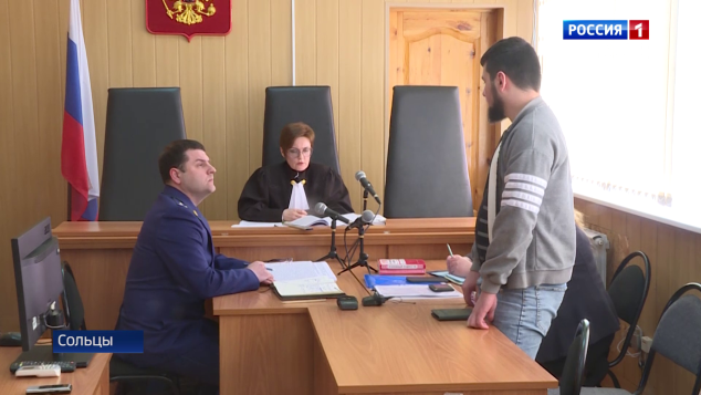 Эфир от 25.04.2026