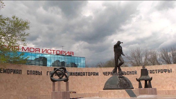 Эфир от 26.04.2026 (14:30)