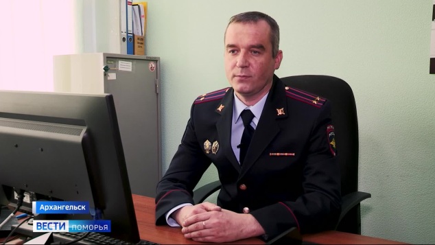 Вести Поморья в 20:50, эфир 25 апреля 2026 г.