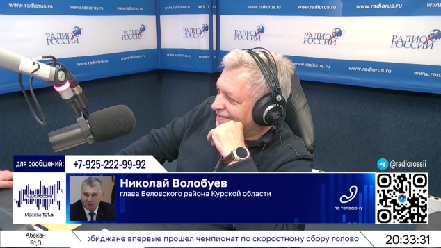 Ржавчина. 2 часть. 24.04.2026