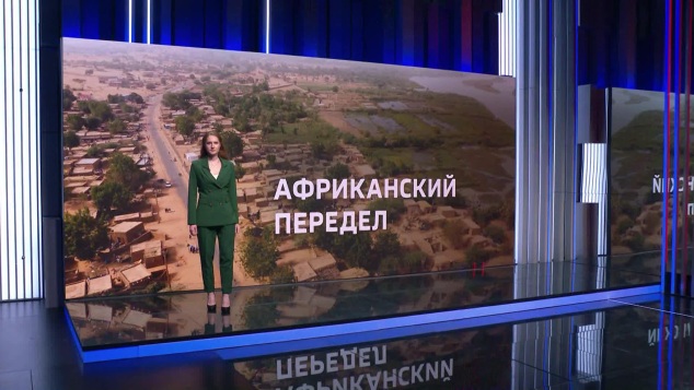 "Африканский корпус" против террора: спасение геологов из плена и крах Франции в Нигере