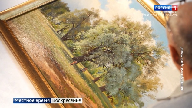 Эфир от 26.04.2026