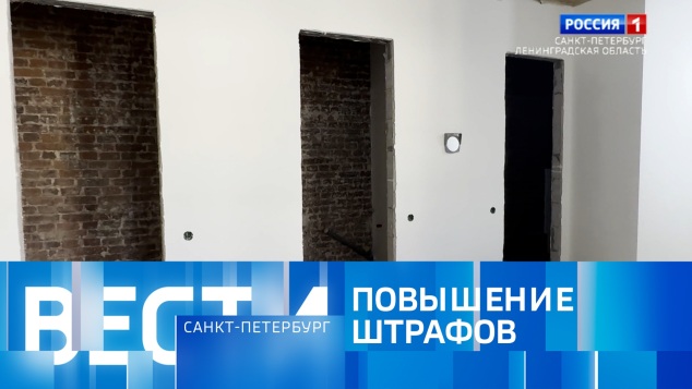Эфир от 26.04.2026 (14:30)