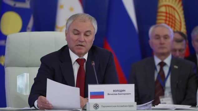 120 лет российского парламентаризма, визит в КНДР и новые гарантии безопасности в рамках ОДКБ