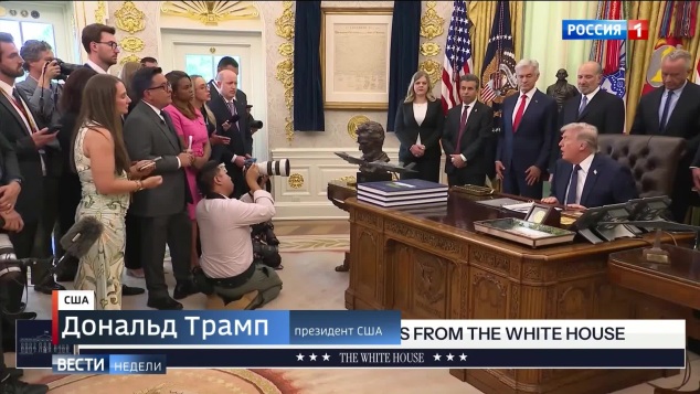 Эфир 26.04.2026