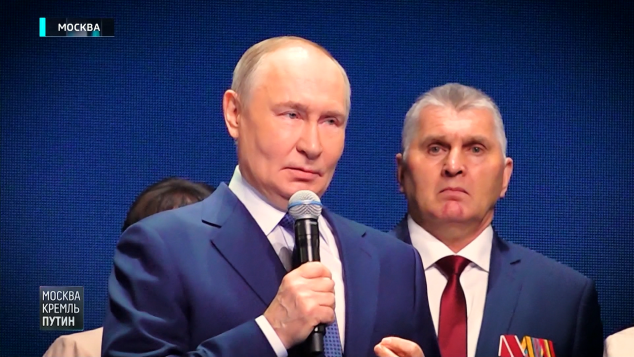 Эфир 26.04.2026