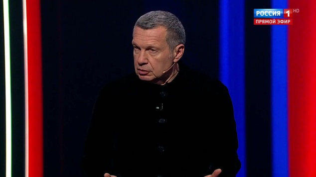 Эфир 27.04.2026