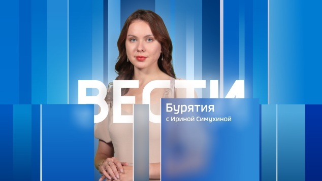 Эфир от 27.04.2026 (05:35)