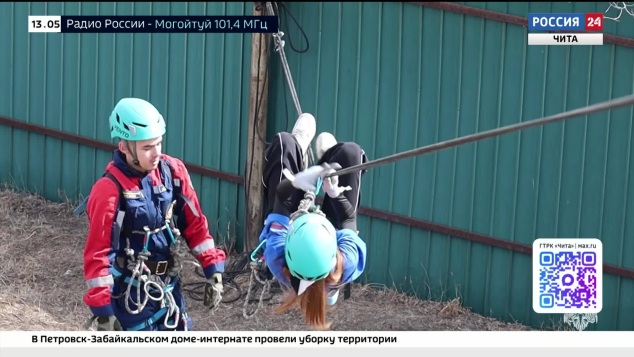 Эфир от 27.04.2026 (13:00)